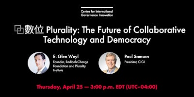 ⿻數位 Plurality: The Future of Collaborative Technology and Democracy primary image