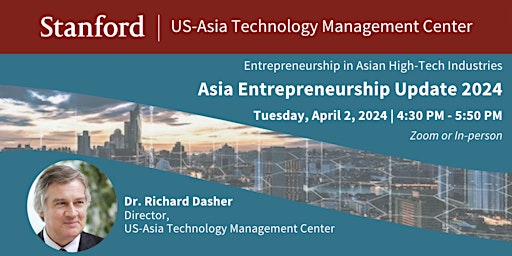 Hauptbild für Asia Entrepreneurship Update 2024