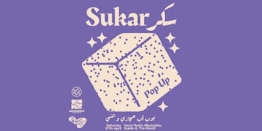 Imagem principal do evento Moving Still x Arabesque Events Presents: Sukar