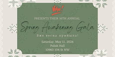 Volya's 16th Annual Spring Awakening Gala