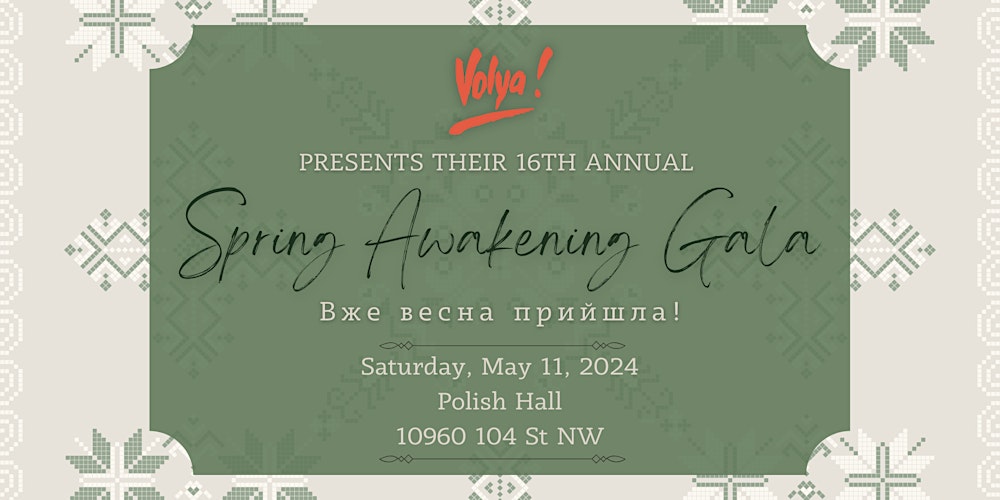 Volya's 16th Annual Spring Awakening Gala