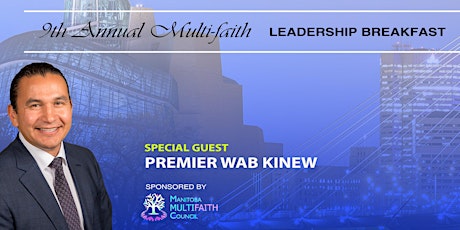 Multifaith Leadership Breakfast