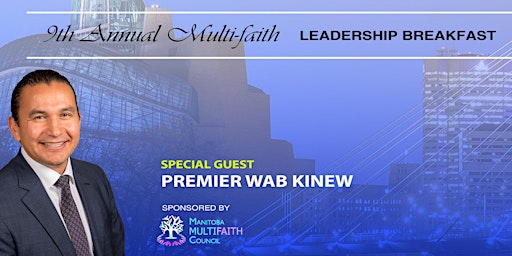 Image principale de Multifaith Leadership Breakfast