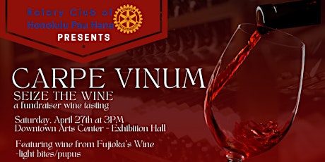 CARPE VINUM (Seize the Wine)
