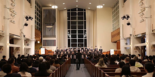 清唱經典 - 校園音樂會 A Cappella Masterpieces - Campus Concert primary image