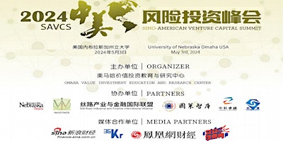 Imagem principal de 2024 Sino-American Venture Capital Summit