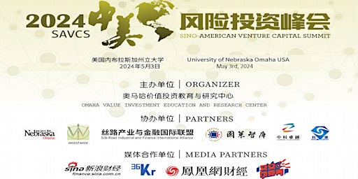 Primaire afbeelding van 2024 Sino-American Venture Capital Summit