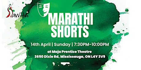 SAWITRI Shorts Theatre Festival - 2024 - Marathi primary image