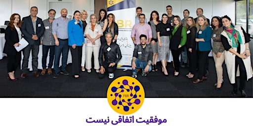 Persian Business Network Marketing - Melbourne #12- 27/April/2024 primary image