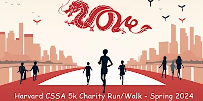 Imagem principal de Harvard CSSA Charity 5K Run/Walk Spring 2024