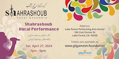 Imagem principal do evento ShahrAshoub Vocal Performance