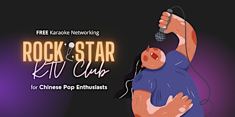 FREE Karaoke Meetup for Chinese Pop Enthusiasts