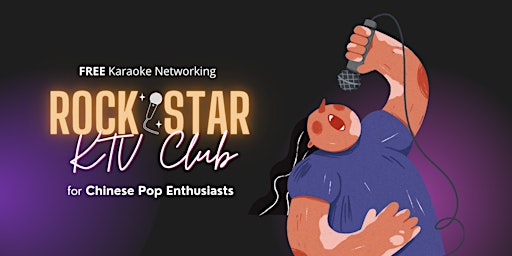 FREE Karaoke Meetup for Chinese Pop Enthusiasts primary image