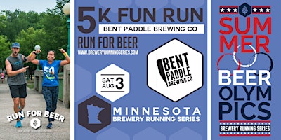 5k + Beer Olympics at Bent Paddle Brewing Co  event logo