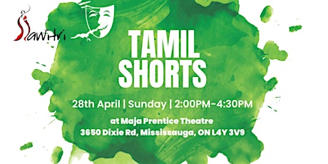 SAWITRI Shorts Theatre Festival - 2024 - Tamil primary image