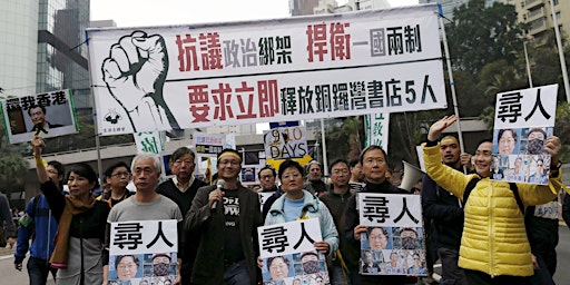 Immagine principale di Hong Kong Social and Political Walk 