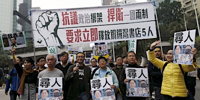 Hong Kong Social and Political Walk primary image