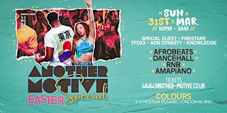 ☆ ANOTHER MOTIVE - Easter Special ☆