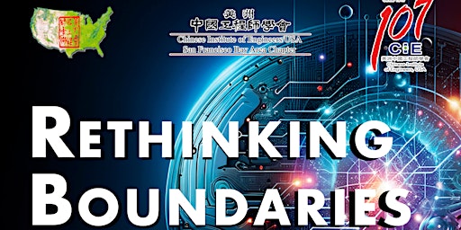 Primaire afbeelding van 2024 CIE-SF Annual Conference - Rethinking Boundaries AI & Creativity