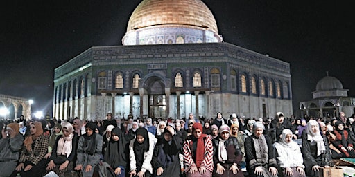 Iftar and Prayer for Gaza primary image