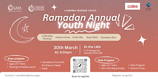 Ramadan Youth Night primary image