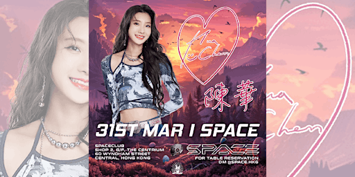 Imagem principal do evento 31/3台灣創作才女陳華想同你去Space Club看五月的晚霞