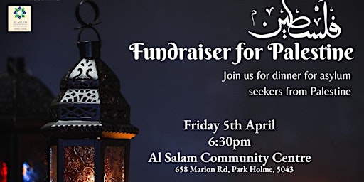 Fundraising for Palestine primary image