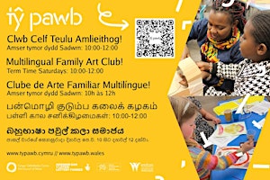 Image principale de Clwb Celf i'r Teulu! // Family Art Club!