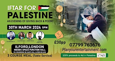 Primaire afbeelding van Iftar for Palestine Charity Event East London