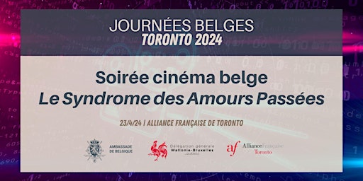 Belgian Days in Toronto - Movie night primary image