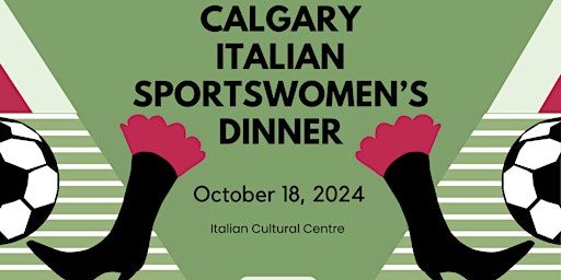Italian Sports Women's Dinner primary image