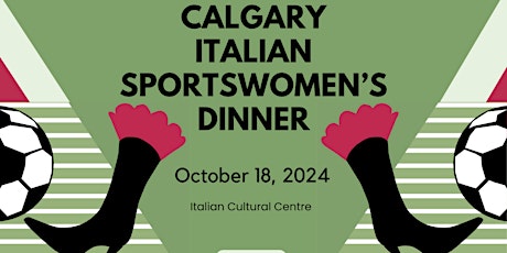 Italian Sports Women's Dinner