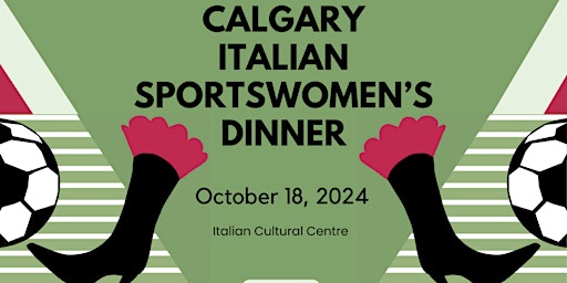 Immagine principale di Italian Sports Women's Dinner 