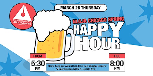 Primaire afbeelding van NLGJA Chicago Spring Happy Hour
