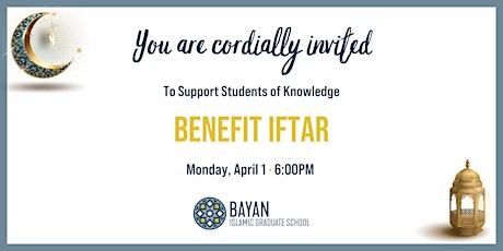 Bayan Community Iftar | Houston | April 1st, 2024