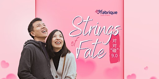 Primaire afbeelding van STRINGS OF FATE 9.0