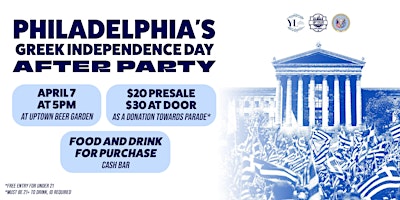 The Official Philadelphia Greek Independence Day Parade AFTER PARTY primary image