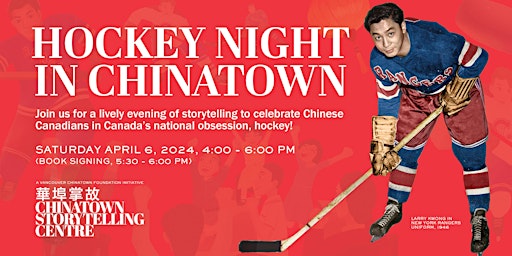 Image principale de Hockey Night in Chinatown