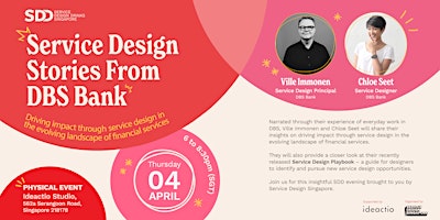Service Design Stories From DBS Bank primary image