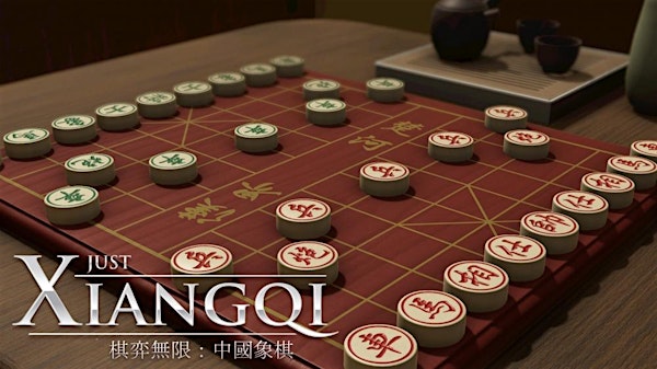 Xiangqi (Chinese Chess) Group
