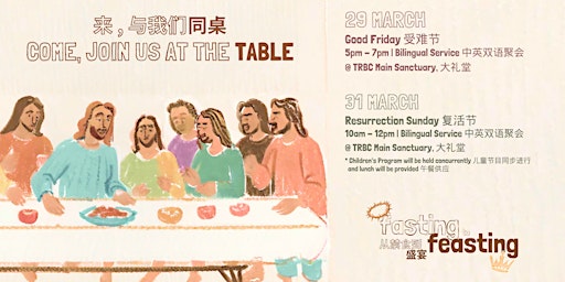 Primaire afbeelding van COME, JOIN US AT THE TABLE- From Fasting to Feasting!