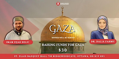 An Iftar for Gaza primary image