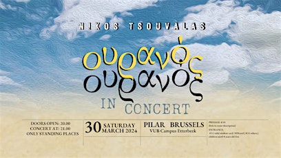 Ouranos in Concert