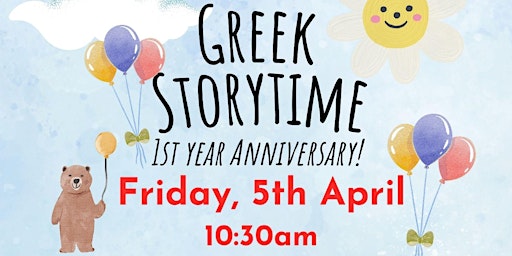 Imagem principal do evento Morningside Library Greek Storytime
