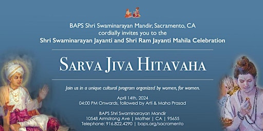 Immagine principale di Swaminarayan Jayanti & Ram Navmi - Women's Program 