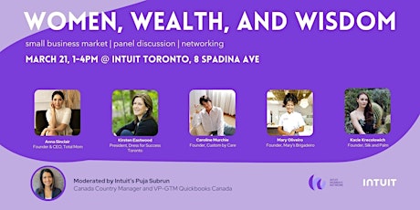 Women, Wealth and Wisdom - A Panel Discussion at Intuit