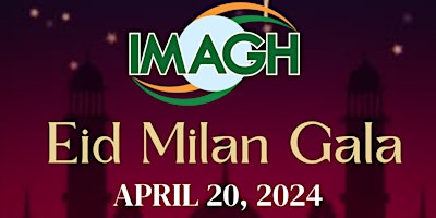 Eid Milan Gala 2024 primary image