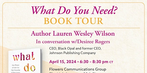 What Do You Need Book Tour: Chicago primary image
