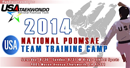 2014 US National Poomsae Team Training Camp / Fundraiser #1 primary image