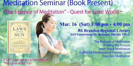 Immagine principale di Meditation Seminar "The Essence of Meditation" Mar 16 (Book Present) 